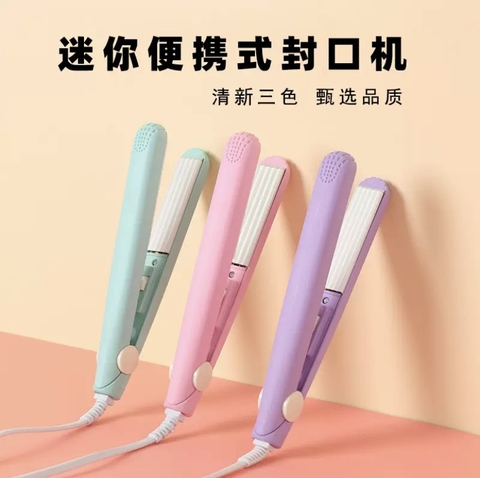 Máy Dập Phồng Mini ND0112