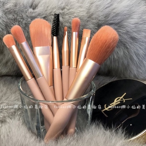 Set Cọ Trang Điểm RC04055