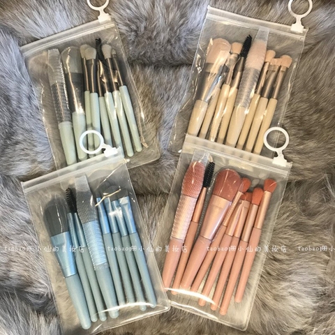 Set Cọ Trang Điểm RC04055