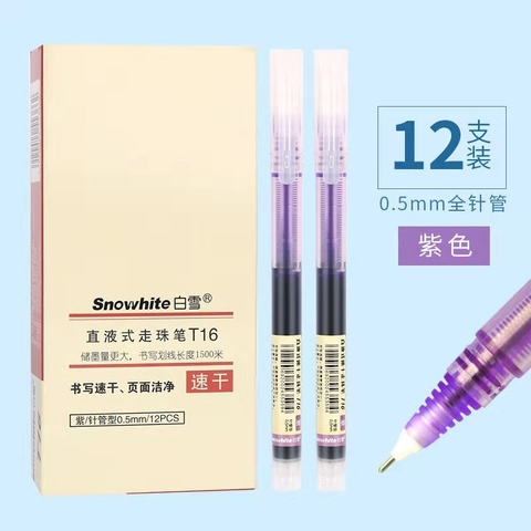 Hộp 12  Bút Gel Tím RC0824