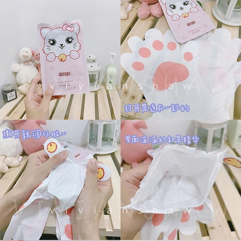 Mặt Nạ Chân/Tay NT125