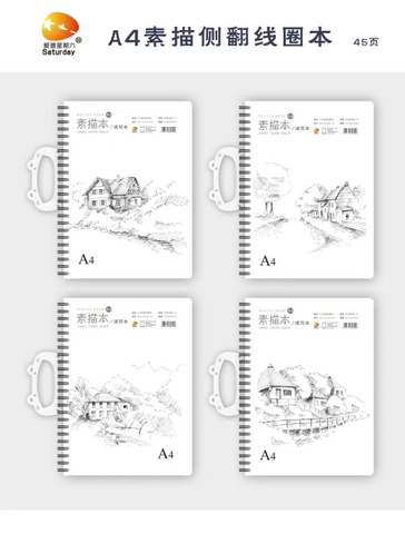 Sổ Vẽ A4 - 45 Tờ Có Quai Ngang  N63