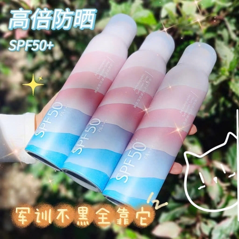 Xịt Chống Nắng NT126