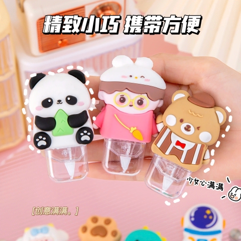 Xóa Kéo Hoạt Hình