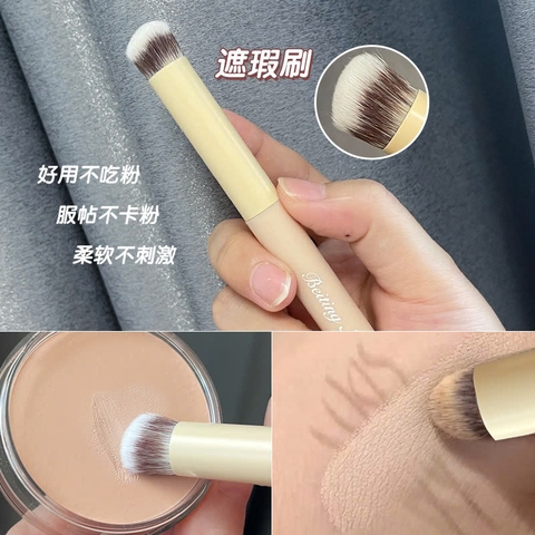 Hộp 3 Cọ Trang Điểm RC04061