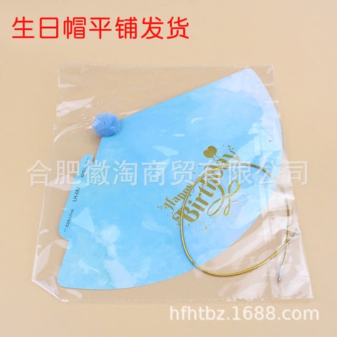 Nón Sinh Nhật  NT178