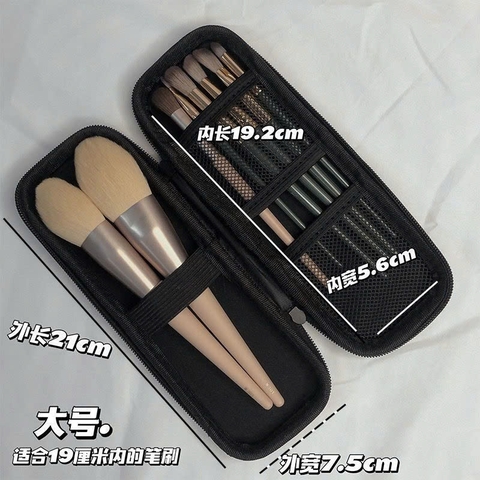 Túi Đựng Trang Điểm Nhỏ RC0923