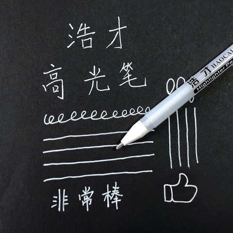 Bút Nhũ Trắng Cool ND027