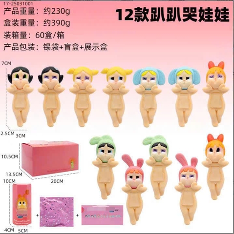 Set Hộp Mù Trang Trí, Gắn Điện Thoại