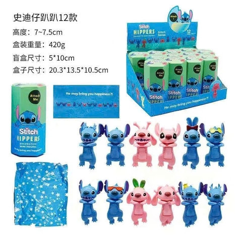 Set Hộp Mù Trang Trí, Gắn Điện Thoại