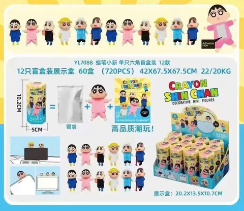 Set Hộp Mù Trang Trí, Gắn Điện Thoại