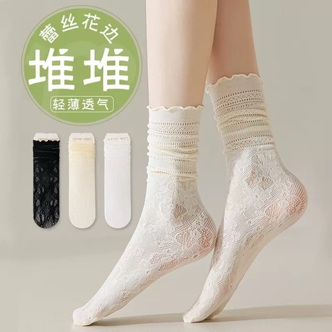 Set 10 vớ trung ren hoa RC2264