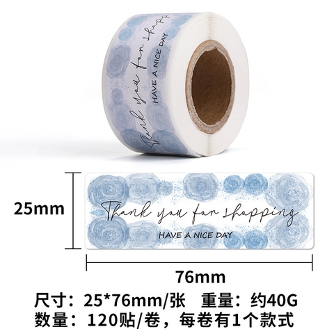 Cuộn Sticker Niêm Phong Không Mã Vạch RC2847