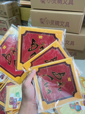 Bộ Bầu Cua