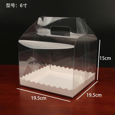 Set 10 Hộp Quà Trong Size 19.5*19.5*15cm RC3809