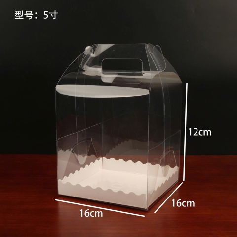 Set 10 Hộp Quà Trong RC3808