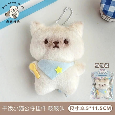 Móc Khóa Thỏ RC4128