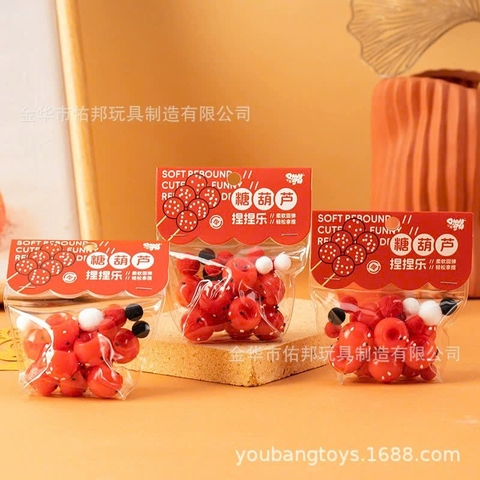 Squishy Hỗn Hợp RC4313