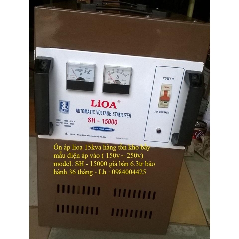 LIOA 15KVA ( HÀNG TỒN KHO, HÀNG BẦY MẪU)