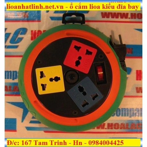 Ổ CẮM ĐĨA BAY LIOA DÂY 3M 15A 3300W MÃ SẢN PHẨM DB32-15A