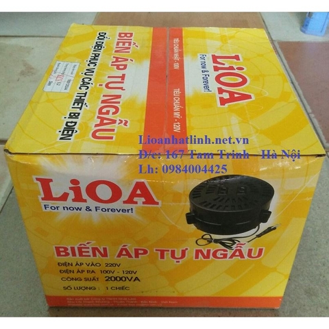 BIẾN ÁP TỰ NGẪU LIOA 2000VA - 2000W - 2KVA