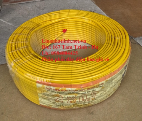 BẢNG GIÁ DÂY ĐIỆN LIOA MỚI NHẤT HIỆN NAY