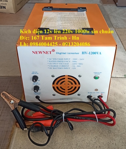 KÍCH ĐIỆN NEWNET 1200VA LOẠI TỰ ĐỘNG