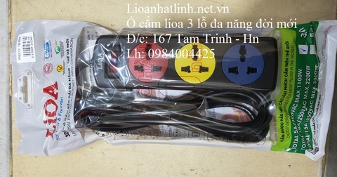 Ổ CẮM ĐIỆN LIOA 3 LỖ 3 CHẤU DÂY 3M MẦU ĐEN THẾ HỆ MỚI MODEL 3DND3.2.10
