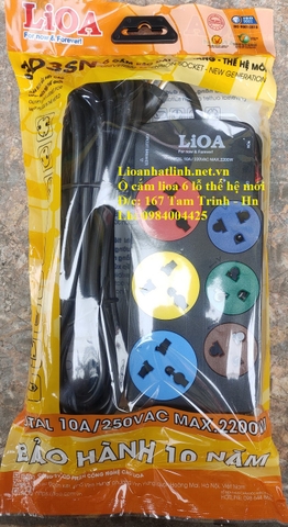 Ổ CẮM ĐIỆN LIOA 6 CHÂN - 6 PHÍCH CẮM MÃ SẢN PHẨM 3D3S32 - 3D3S3N.2