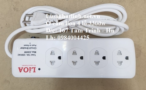 Ổ CẮM CÔNG SUẤT LỚN LIOA 3300W MÃ SẢN PHẨM 4SS2.5-2N