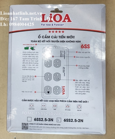 Ổ CẮM KÉO DÀI LIOA CÔNG SUẤT LỚN 6SS2.5-2N