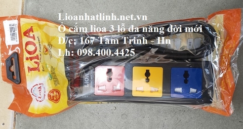 Ổ CẮM LIOA 3 LỖ 5M ĐA NĂNG MÃ SẢN PHẨM 3D52N