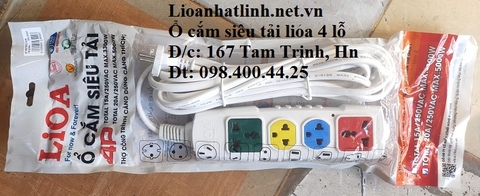 Ổ CẮM SIÊU TẢI LIOA 2 LỖ, 3 LỖ, 4 LỖ, 6 LỖ DÂY 3M DÒNG MAX 15A - 20A 3300W - 4400W