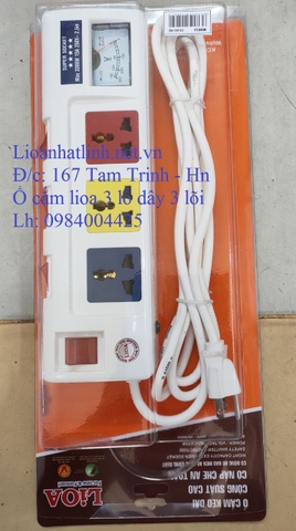 Ổ CẮM LIOA CÔNG SUẤT LỚN DÂY 3 LÕI ĐỒNG HỒ V MODEL 3OFSSV2.5-3