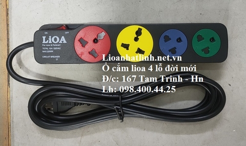 Ổ CẮM KÉO DÀI LIOA LOẠI ĐA NĂNG - KẾT HỢP 4 Ổ CẮM 5M MODEL 2D2S52 ( 2D2SN5.2 )