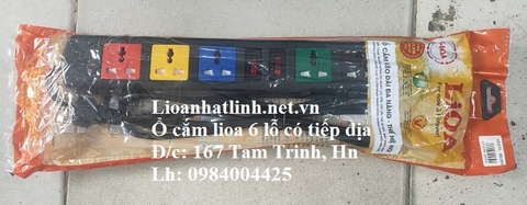 Ổ CẮM LIOA 6 CHẤU ĐA NĂNG DÂY 3M MÃ SẢN PHẨM 6D33N, GIÁ RẺ