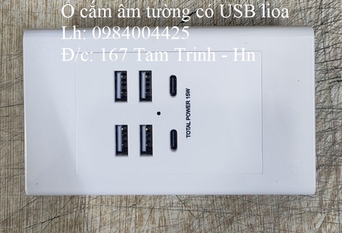 Ổ CẮM ĐIỆN ÂM TƯỜNG CÓ CỔNG SẠC USB LIOA SẢN XUẤT MODEL E18/U4A2C
