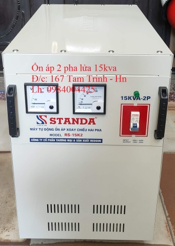 ỔN ÁP 2 PHA LỬA 15KVA - 15KW - 15KG STANDA GIÁ RẺ
