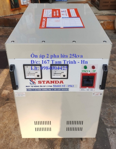 ỔN ÁP 2 PHA LỬA 25KVA - 25KW - 25KG STANDA GIÁ RẺ