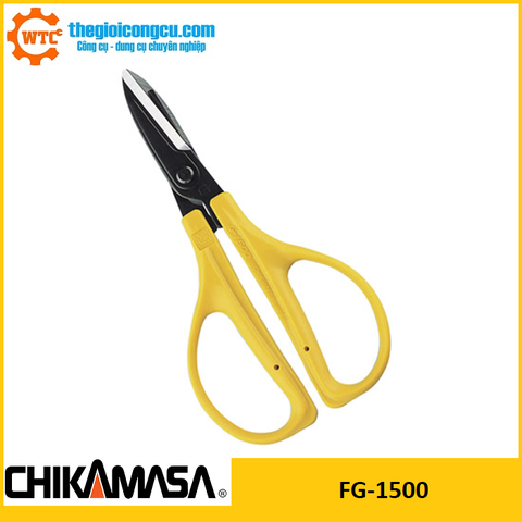 Kéo văn phòng chikamasa FG-1500