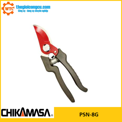  Kéo cắt cành Chikamasa PS-8G