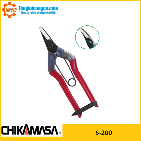 Kéo hái quả Chikamasa S-200