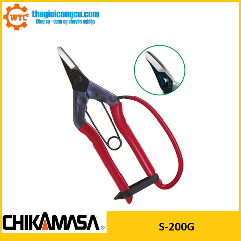 Kéo hái quả Chikamasa S-200G