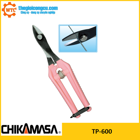 Kéo cắt hoa Chikamasa TP-600