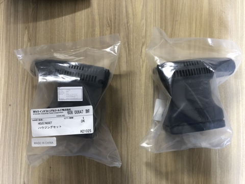 Vỏ nhựa cho máy chà nhám RYOBI-KYOCERA AS550 - Mã : 60800647