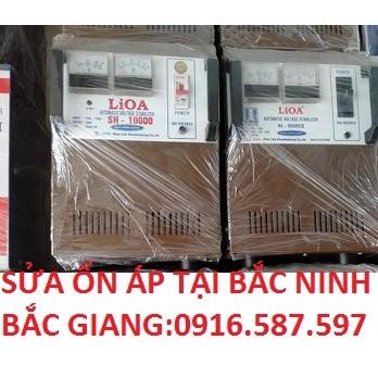 TRẠM BẢO HÀNH LIOA TIẾP NHẬN SỬA ỔN ÁP SỬA BIẾN ÁP TẠI HÀ NỘI BẮC NINH BẮC GIANG VĨNH PHÚC