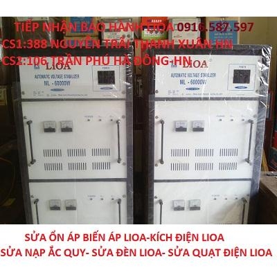 BẢO HÀNH ỔN ÁP LIOA| SỬA ỔN ÁP LIOA TẠI KHU VỰC GIẢI PHÓNG HOÀNG MAI