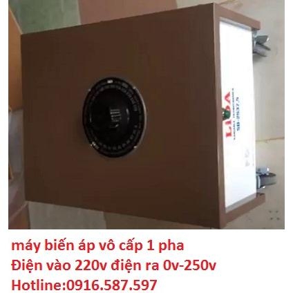 biến áp sd 2550(50a) 11kva