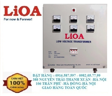 BIẾN ÁP LIOA 20KVA 380V/220V-200V | BIẾN ÁP LIOA  3K201M2YH5YT