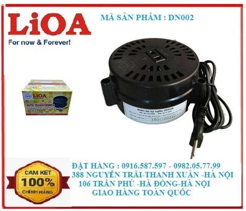 biến áp lioa dn 002|biến áp đổi nguồn 200va